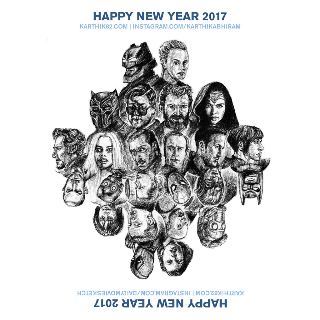 Happy New Year 2017 Artwork by Karthik Abhiram